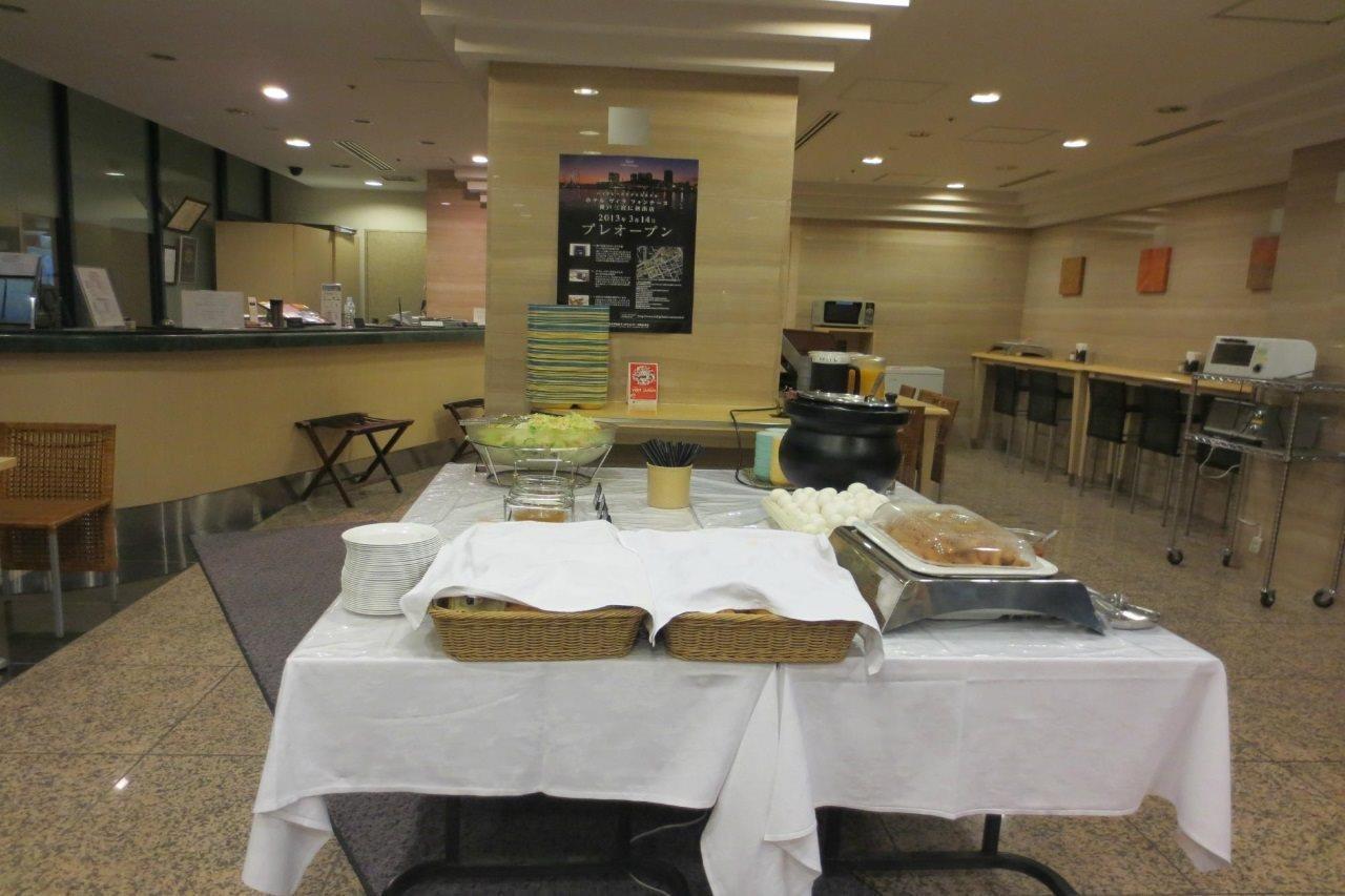 Hotel Villa Fontaine Tokyo-Nihombashi Hakozaki Eksteriør billede